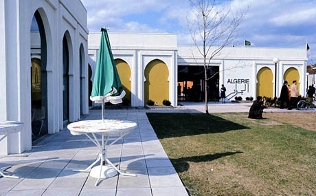 Pavillon d'exposition de l'Algérie à l'Expo 67 de Montréal